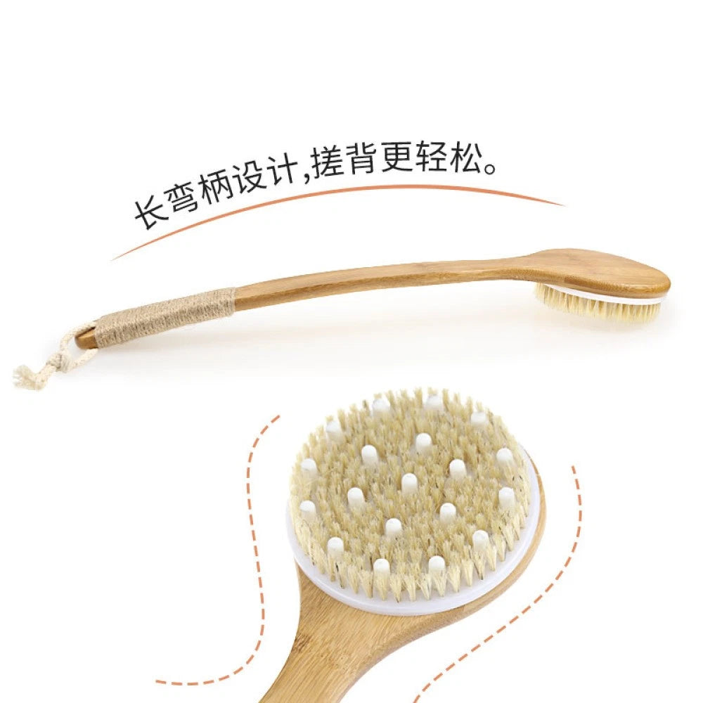 1Pc Exfoliating Back Scrubber Bath Brush with Handle for Smooth Skin Care