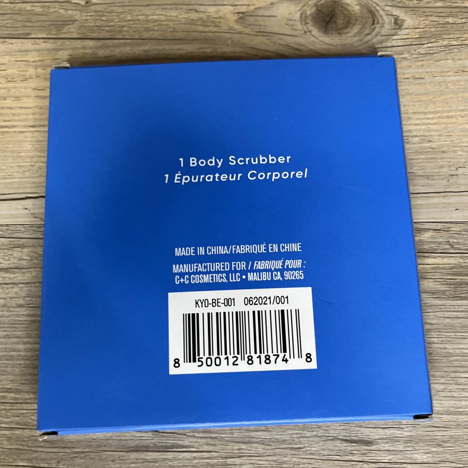 NEW KAYO Body Scrubber - Spa Shower Bath Exfoliate Massage Soft Sided Blue - NIB